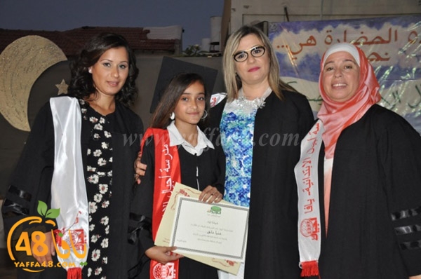 ajyal primerah (76).JPG